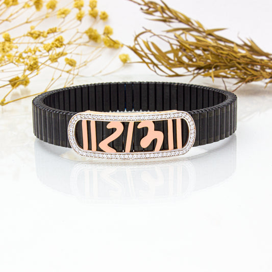 925 Silver Ram Bracelet with Gem